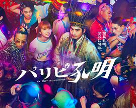 浙江网站排名模板优化