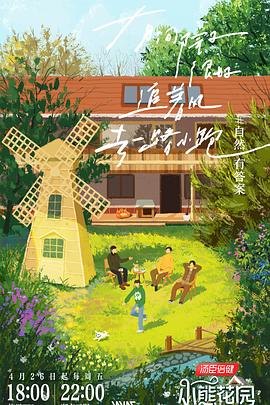 江阴网站优化推荐高中